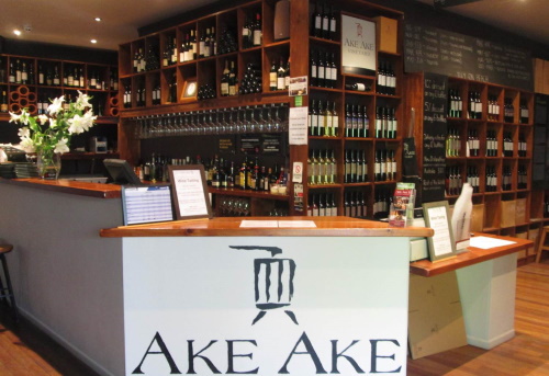 Akeake vinyard